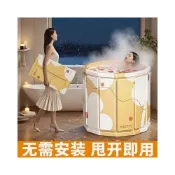 (店+)精選聯盟免安裝泡澡桶大人家用可摺疊洗澡桶成人全身沐浴泡浴浴缸浴盆浴桶