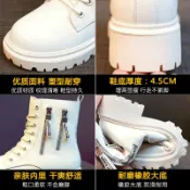 全球選品1館 生活百貨 品牌全牛皮真皮厚底馬丁靴女秋冬新款透氣英倫風靴子網紅短靴