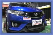 【小林車燈精品】全新 FIT 14 15 3代 RF 前下巴 側裙 後下巴 前唇 大包 包圍 空力套件 運動版