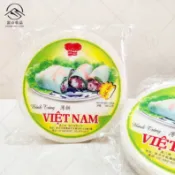 【富山食品】越南薄餅 500G/包 春捲皮 越南米紙 米紙 越南 炸春捲皮 手捲 越南料理食材 RICE PAPER