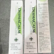 美樂家-舒益能修護乳霜30ml（2028/12/09）