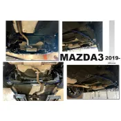 超級團隊S.T.G 馬自達 Mazda3 2019 19+ 四代 專用 Hardrace 加裝型 後 防傾桿 Q0593