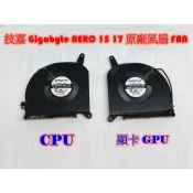 ☆【技嘉 Gigabyte AERO 15 17 OLED SA Aorus 15G 風扇 FAN】☆RP75 RP77