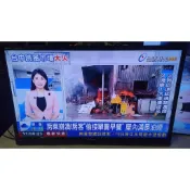 【保固3個月-新北市】面板暗點瑕疵出清夏普3D機型 SHARP LC-46Z5T  2012年有桌架