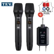 TEV TR102 雙頻攜帶式無線麥克風