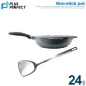 【百利市購物中心】理想PERFECT 極緻鑄造不沾平底鍋 24cm無蓋(附316煎匙) IKH_22024_1 台灣製