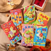 【台灣現】2026馬年5D平面毛絨刺繡風格 創意個性新年紅包 新款兒童壓嵗錢包 可愛卡通新年紅包 兒童利是封 過年 春節