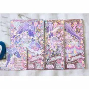 星光樂園 PriPara ✨ 第十二章 第12章 SR 禮物 粉色 真中拉菈 頭飾 上衣 下身 短裙 朋友卡