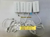 【可開票】全新導視燈電源適配器，型號F018WB-055300C，輸出5.5V-3.0A。線長1米左右，白色線材，做工荊