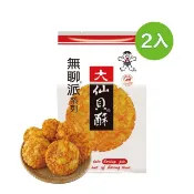 旺旺 無聊派系列大仙貝酥(155g)x2