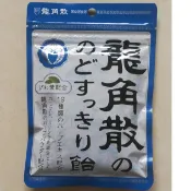 日本境內版 100g 袋裝 40g 條裝 龍角散爽口喉糖 原味薄荷