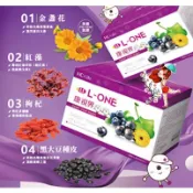 康視界 康博 L-ONE SNQ認證 免運費