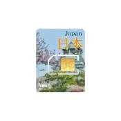 【威訊WaySim】日本 4G高速 吃到飽網卡 4天(旅遊網卡 出國網卡 吃到飽網卡 高速上網卡)