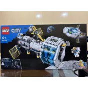 JCT- LEGO樂高 City-月球太空站 60349