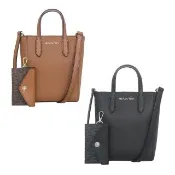【Michael Kors】素色兩用小方包附小零錢包
