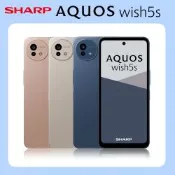 SHARP AQUOS wish5s 5G (8G/256G) 6.6吋八核心智慧型手機