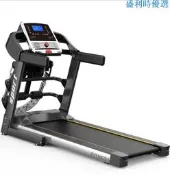 【可開統編】跨境跑步機家用款大型多功能靜音電動折疊式減震美體機健身運動