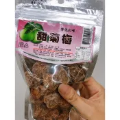 鹹酸甜➰懷舊蜜餞➰甘甜菊梅80克
