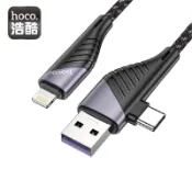 hoco. 浩酷 U95 二合一拓途PD充電數據線 USB/Type-C to Lighting 快充 充電線