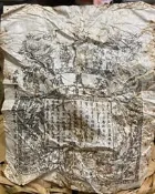 2000年 孫義順 老六安茶（單張票版）