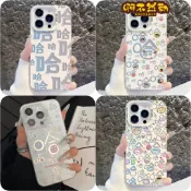 笑臉哈哈磨砂手機殼 OPPO Reno16 A79 A78 A3X A98 A77 A6X A5pro 彩銀鐳射變色