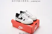 多色【現貨最低價】耐吉 Nike Gamma Force 厚底 機能結構風百搭運動板款 FQ8877 -100