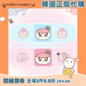 💖韓國正版代購💖限時七折優惠seventeen周邊蹦蹦粉絲應援物ok繃貼紙完美創口貼創意手工包裝貼