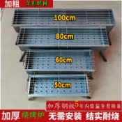 御品名匯 【台灣公司 可開發票】加厚燒烤爐燒烤架家用戶外木炭烤肉爐工具便攜全套爐子野外烤架子