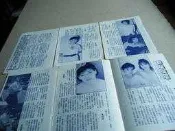 憂歡派對蔡琴名洋文章陳小雲倪淑君江蕙藍心湄包偉銘@雜誌內頁6張11頁照片@群星書坊DD-18