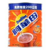 阿華田 營養巧克力麥芽飲品經典組 1350公克