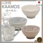 日本製 🇯🇵加藤真治KAAMOS輕量馬克杯/飯碗⭐瑞記行⭐【J410】森林系 兔兔花卉餐具 日式食器 咖啡杯