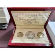 第二輪全新12生肖套幣