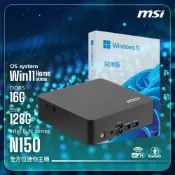 MSI 微星 Cubi NUC TWG S-013BTW (Intel N150/16G/128G SSD)