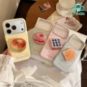 ins麵包吐司支架手機殼 適用 iPhone 18 蘋果 手機殼17 16 15 14 13 pro max防摔殼 軟殼