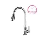(店+)廚房抽拉式水龍頭 304不銹鋼水龍頭 伸縮水龍頭 抽拉式水龍頭 萬向水龍頭 廚房水龍頭 NT037 無鉛水龍頭 水龍頭B
