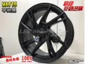桃園 小李輪胎 MAT15 15吋4孔100 旋壓鑄造 鋁圈 豐田 三菱 本田 鈴木 日產 KIA 福特 現代 馬自達