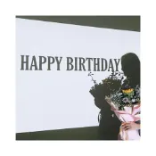 (店+)生日投影燈 生日佈置 今天我生日 投影燈 不破壞牆面 攜帶方便 生日快樂 求婚 生日派對 生日禮物 生日燈