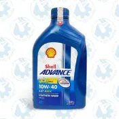 《油工坊》Shell ADVANCE AX7 4T 10W40 0.8L MB 機車 省油 首選 SN