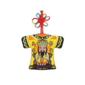 (店+)保生大帝小神衣吊飾 保生大帝小神衣香火袋 大道公平安符袋