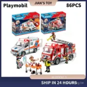 y424 【正品】Playmobil摩比世界雲梯消防車/救護車兒童仿真汽車模型男孩禮物