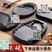 澄泥硯掇工能四大名硯學生硯臺磨墨書法勇榀墨碟墨池硯臺