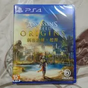 PS4 刺客教條：起源 中文版  缺貨