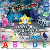 【小廢物玩具】㊒ 現貨 TAKARA TOMY 精靈寶可夢公仔-鋼屬性 神奇寶貝 基拉祈 公仔 扭蛋 轉蛋 全5款