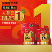 韓國WOONGJIN熊津不添加糖紅蔘飲 8入組