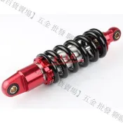 🔥越野摩托車阿波羅加粗鋁后減震器避震器260 270 280 290 305 320