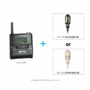 悅適影音教學導覽用品 ACT-24TC MIPRO 充電式2.4G數位佩戴發射器+MU-53L/MU-53LS 原廠領夾式麥克風(二選一)