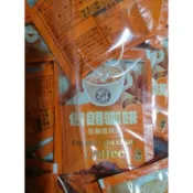 【口袋零食】金車-伯朗三合一焦糖瑪奇朵風味15g/包(50入)