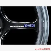 【24小時內發貨】汽車配件 適用於ADVAN Racing RG-D2輪轂裝飾汽車貼紙RGD2輪圈改裝修復貼花【滿300