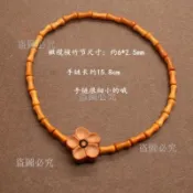 【橄欖核竹節手鍊】 橄欖核手串 竹節手鍊 多圈手鍊 單圈手串 多寶多福手鍊 節節高升手鍊 簡約精緻手飾 原創設計手鍊