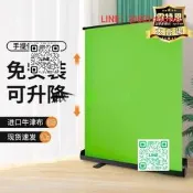 【【速加厚綠幕景布摳像加厚綠色支濤餐攝綠佈扣圖支拍炤